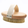 Vegan Sisal Dry Body Brush Bath Shower Skin Exfoliation