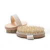 Dry Bath Brush Natural Wood Hand Body Care Brush