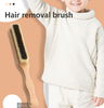 Clothes Suit Brush Household Wooden Long Handle Cleaning Duty Coat Brush